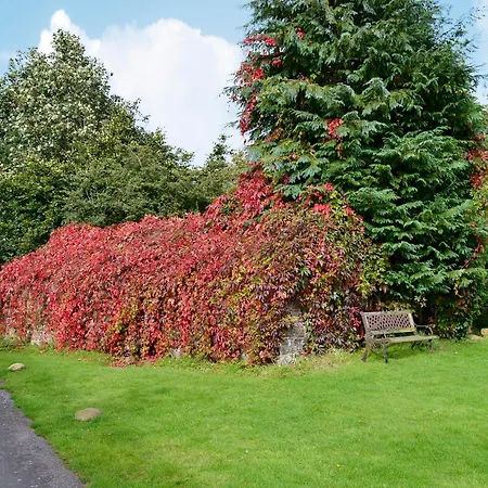 Seventeen Дом отдыха